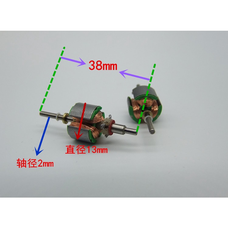 Dinamo Motor 130 internal CORE (130C)