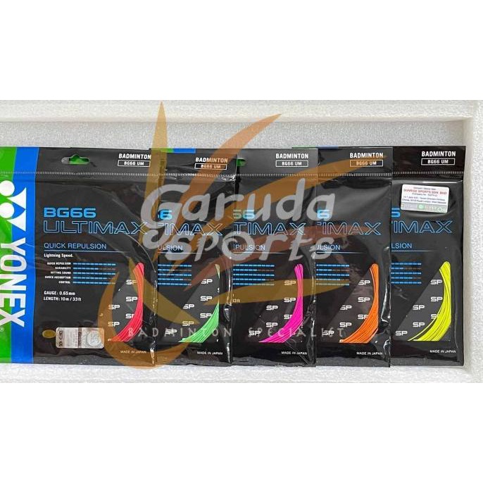 Senar Raket Yonex BG 66 Ultimax Senar Yonex Bg 66 UM Yonex BG-66 UM