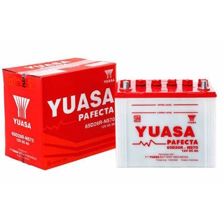 Accu Yuasa Ns70 Debezzz