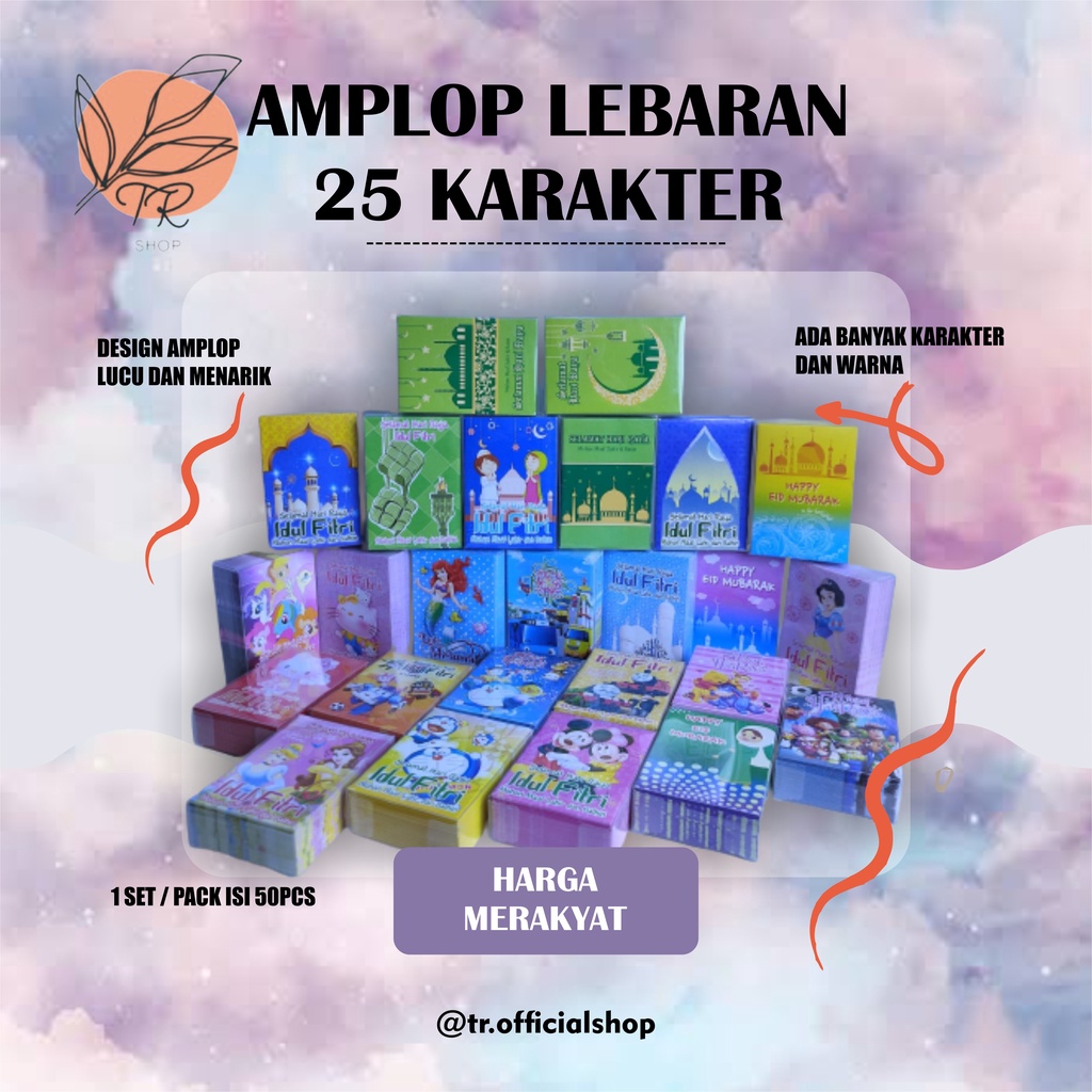 

[TR[ PAKET AMPLOP LEBARAN BUNDLING AMPLOP THR