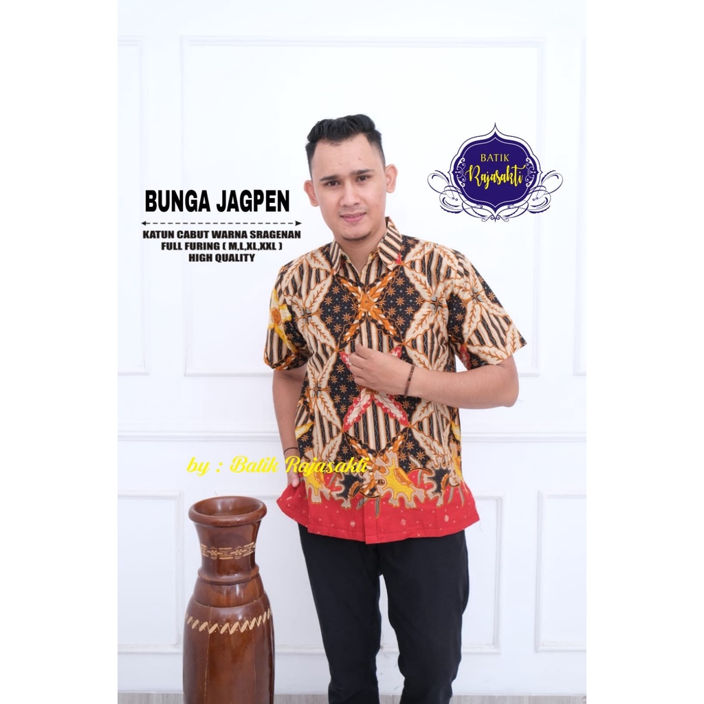 BUNGA JAGAT PEN RAJASAKTI KEMEJA BATIKSOLOAMANAH LENGAN PENDEK PANJANG LAPIS FURING PREMIUM KATUN HALUS ZAQIANDRA GARUDA COLET PORBOWASESO ZAQIANDRA DUO ALBIRRU PUNDAK QUSYAIRI ALTAMIS BIRU DUO BRAHMA BIRU BAHRAN DHIAULHAQ DAMAR LANGIT MADUKARA JIWA