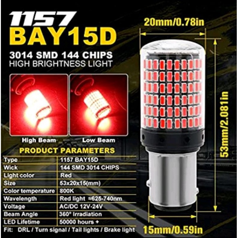 Lampu Rem Motor Led 1157 BAY15D  CanBus Super Bright 12V 45SMD | Stoplamp 144SMD