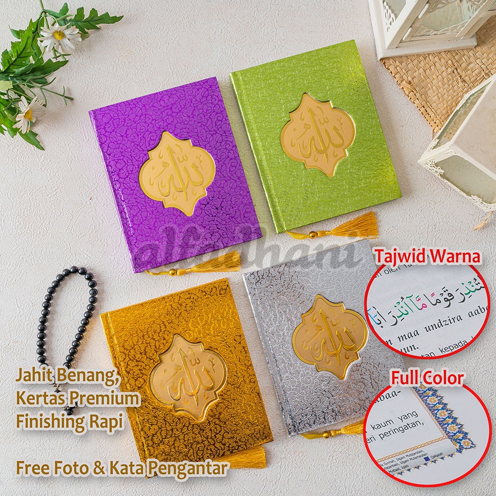 Buku Yasin Hardcover / Buku Yasin Tahlil Lengkap