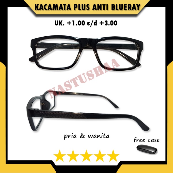 Kacamata baca plus (+) lensa blueray +100 s/d +300 kacamata rabun dekat anti radiasi pria dan wanita frame kotak hitam unisex FREECASE