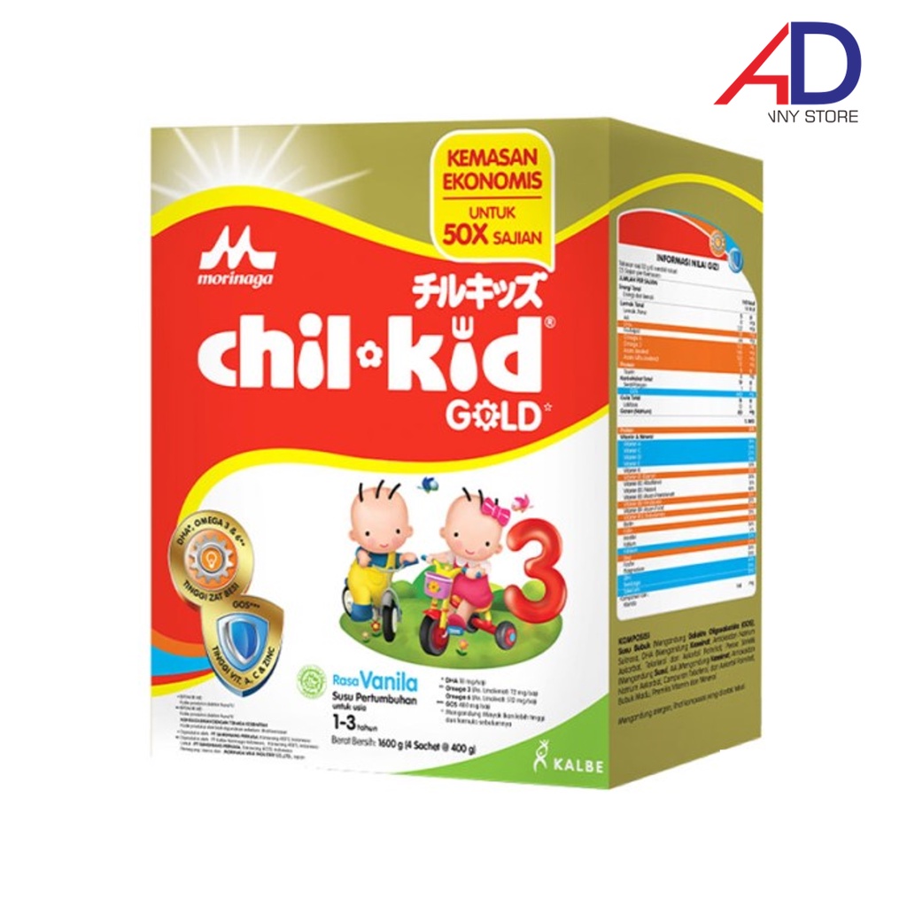 MORINAGA CHIL KID GOLD 3 1560GR (1-3 TAHUN) / SUSU FORMULA BAYI