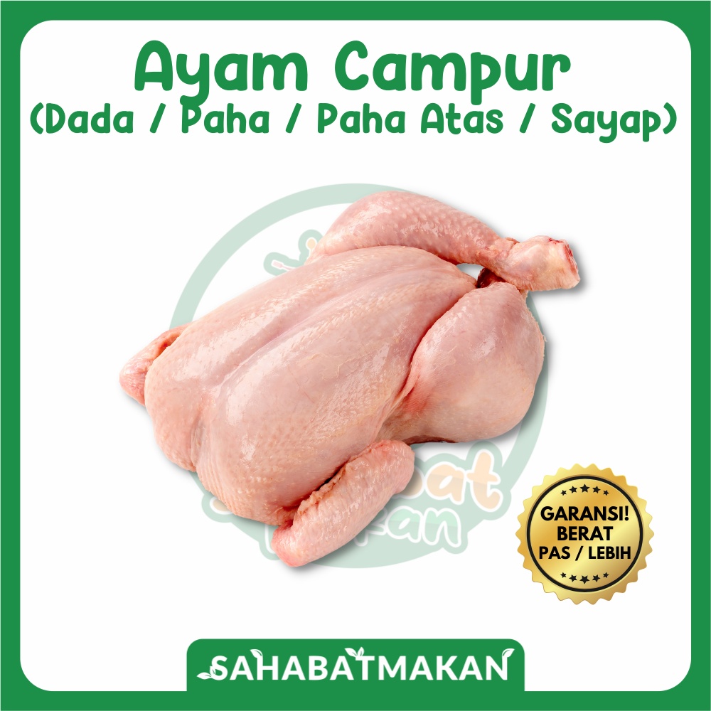 Ayam — SahabatMakan