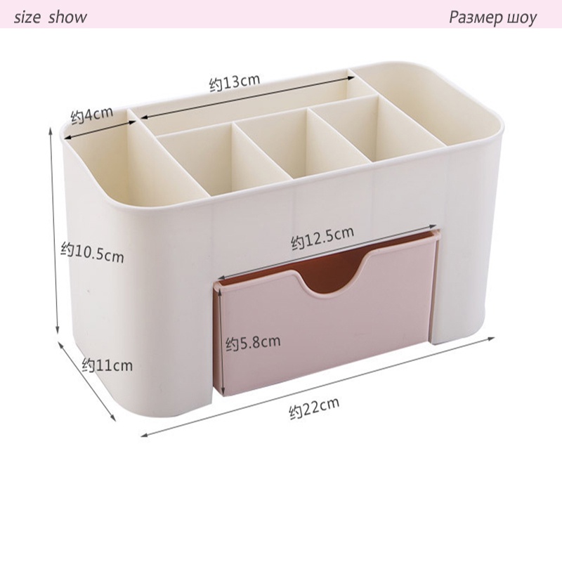 Box Pensil Kotak Organizer Kosmetik Perhiasan Rak Make Up JAC000355