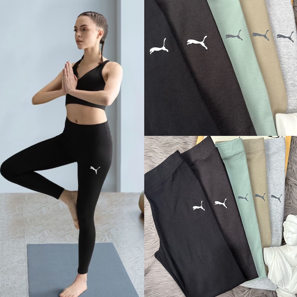 P**a sport legging