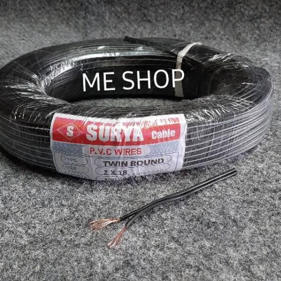 ℗ Kabel Serabut 2x18 hitam putih 100yard kabel listrik serabut ➻