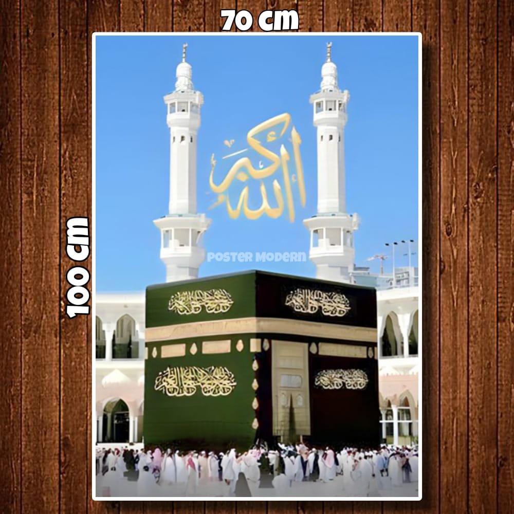HIASAN DINDING KABAH MEKAH CODE04 VERTIKAL XTRA JUMBO 50X100CM 70X100CM 100X150CM 100X200CM / KABAH 
