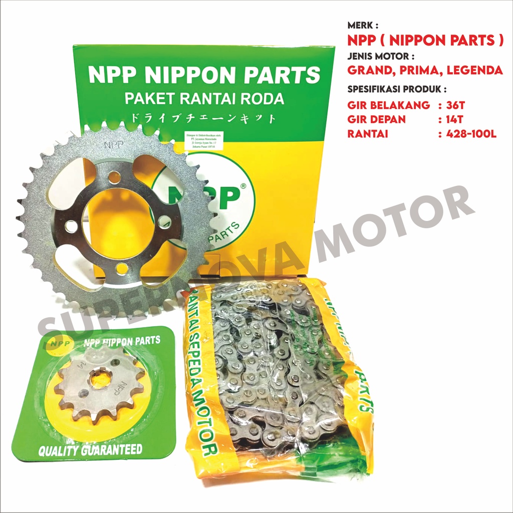 Jual Gir Paket Gear Set Grand Prima Legenda Paket Rantai Roda Merk Npp Nippon Parts Shopee