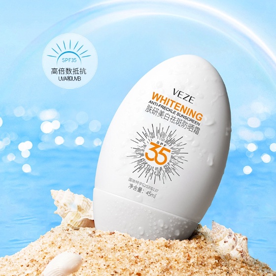 Veze Beauty And Moisturizing Whitening Sunscreen Wajah 45ml HK-FZ46753