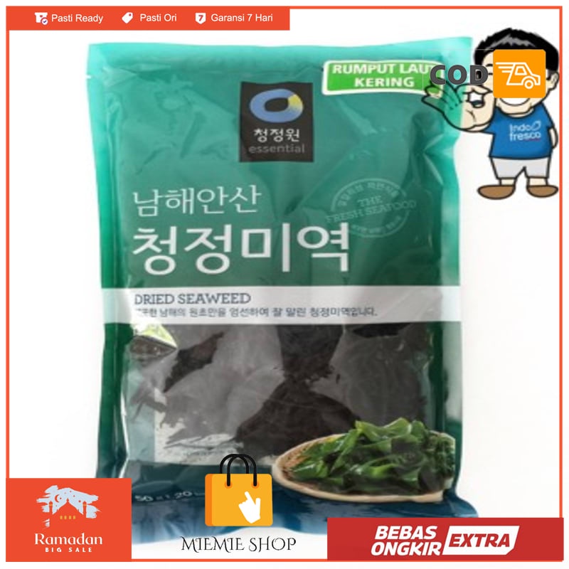 

chung jung one daesang miyeok- dried seaweed- rumput laut 50 gr