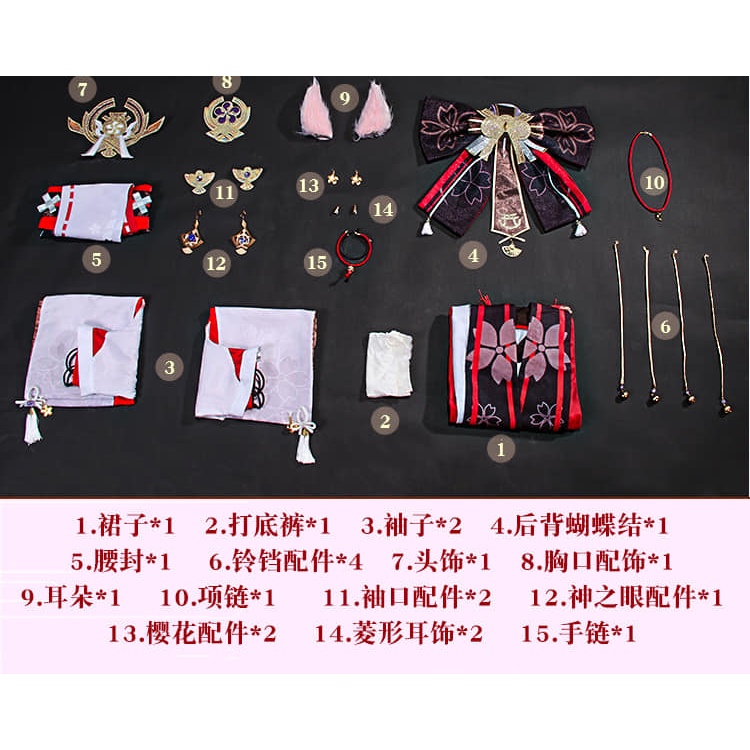 Diskont Genshin Impact Yae Miko Costume Cosplay Rental Fullset (Kostum Cosplay Genshin Impact Yae