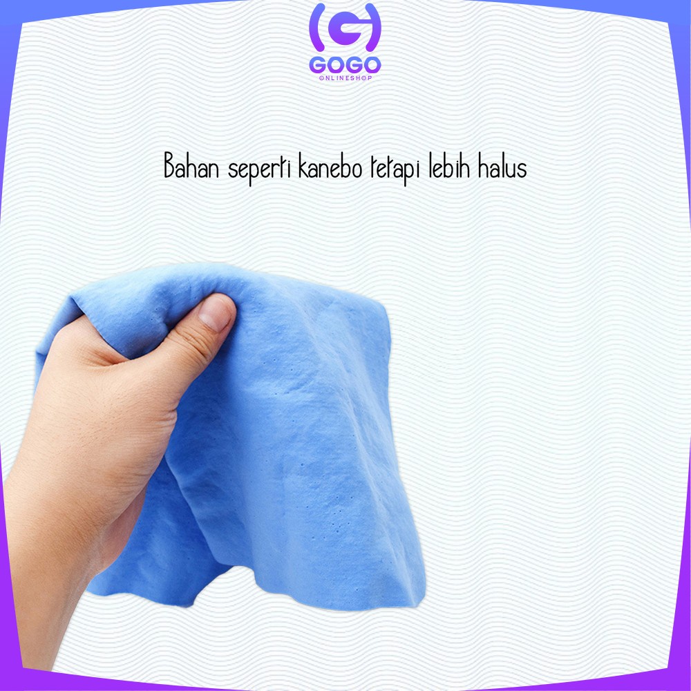 GOGO-C818 Kain Lap Kanebo Polos Serbaguna Chamois Magic Towel Daya Serap Tinggi / Kain Lap Serat Sintetis Lap Perawatan Mobil Sepeda Motor Kaca Lantai