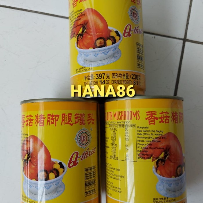 

Q3 PORK LEG WITH MUSHROOM/ Q3 KAKI BABI KALENG NON HALAL