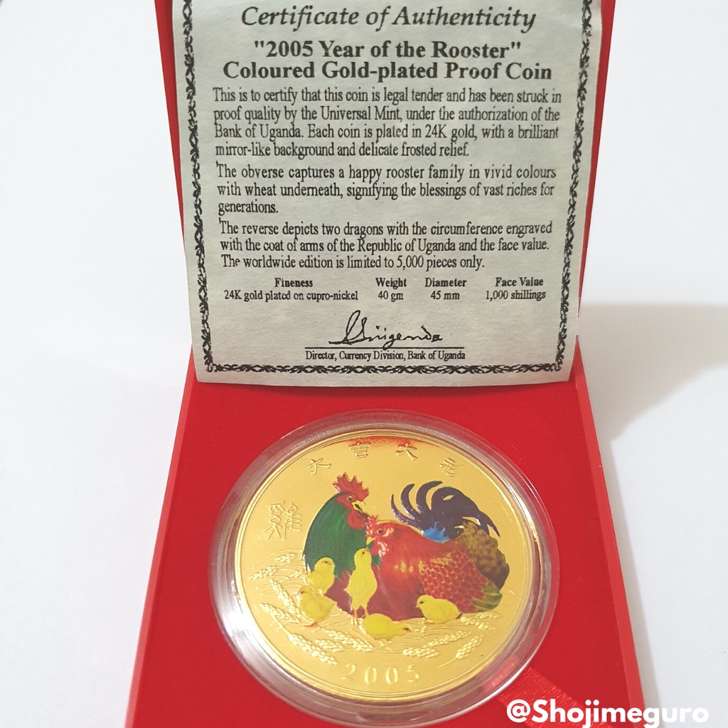 Koin Emas Asli 24 Karat - 2005 Year of The Rooster 40 gm Coloured Gold-Plated Proof Coin