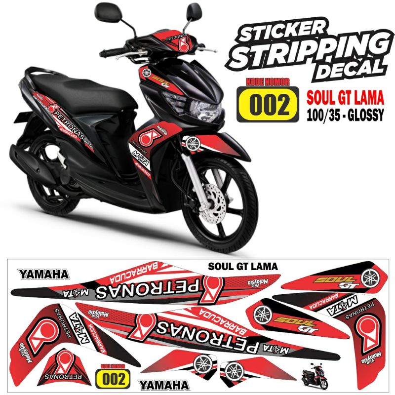 (Bisa COD) Sticker Striping yamaha Xeon GT 125 Sticker xeon gt lis xeon 125 stiker decal xeon rc 125