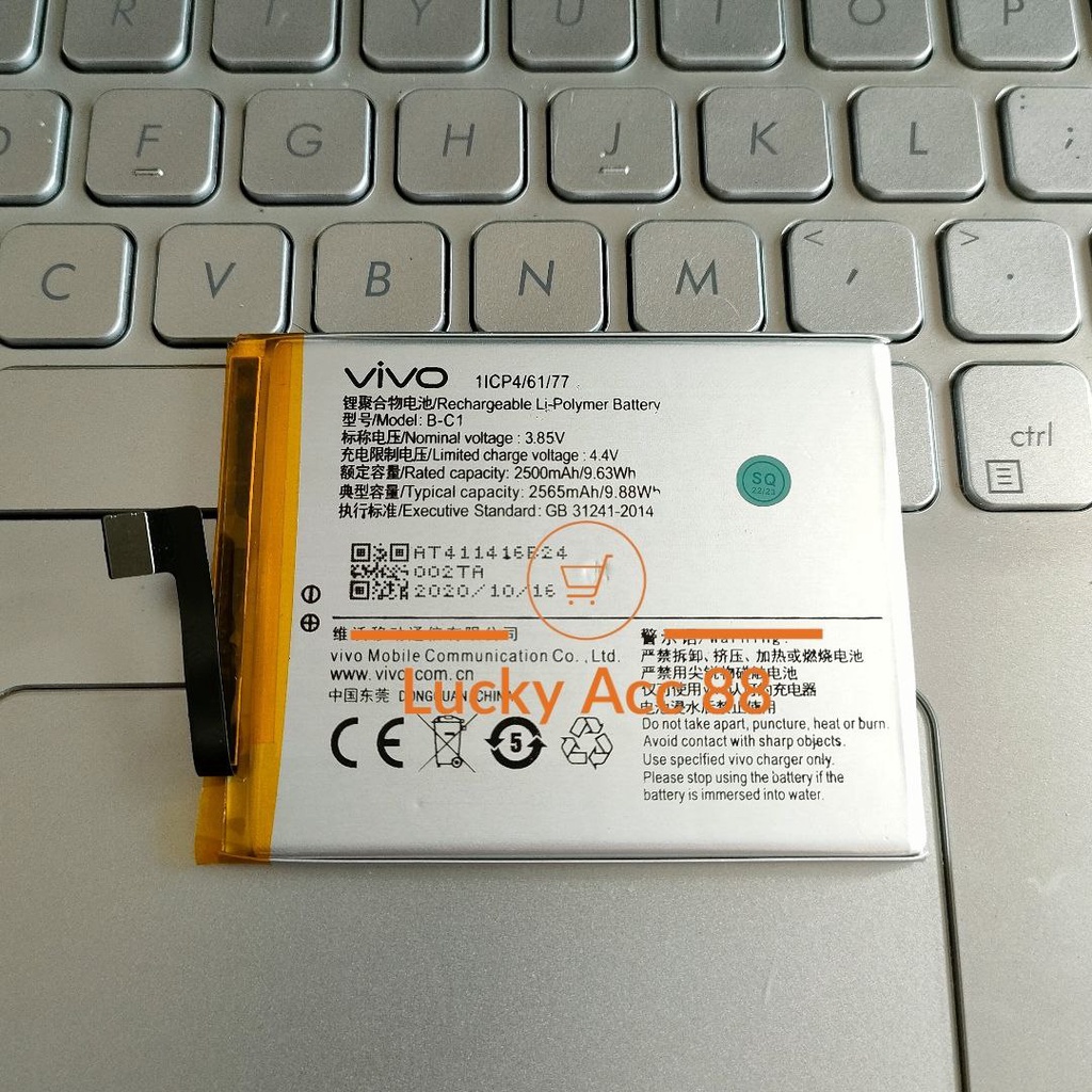 VIVO 1606 - Batre Baterai Hp Vivo Y53A Y53i 1606 Kode Model B-C1 BC1 Batrei Batrai Bateray Battery T