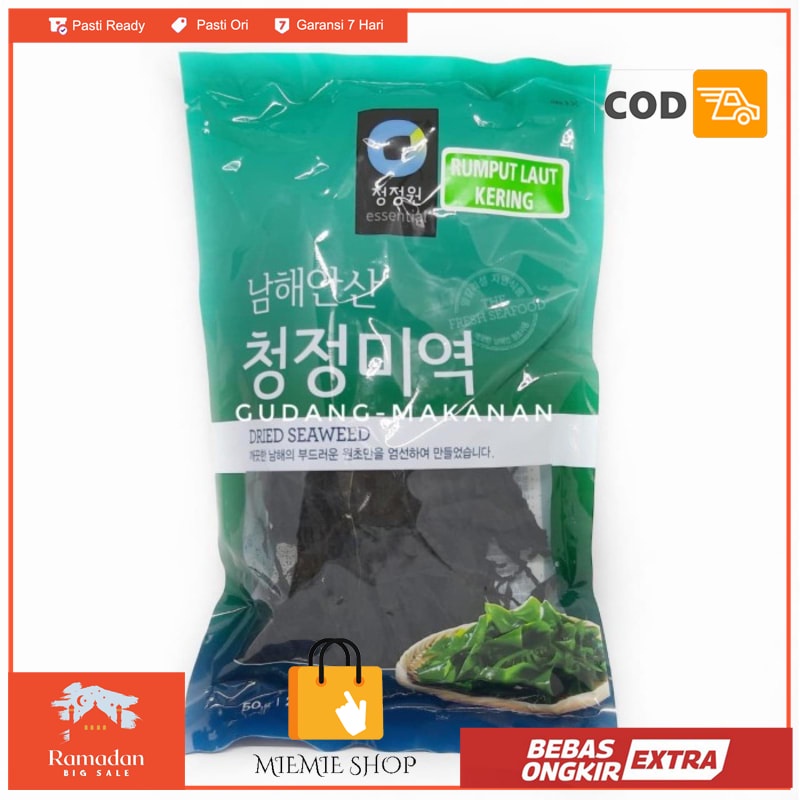 

Essential Miyeok/ Dried Seaweed/ Rumput Laut Kering - 50 g - Standard