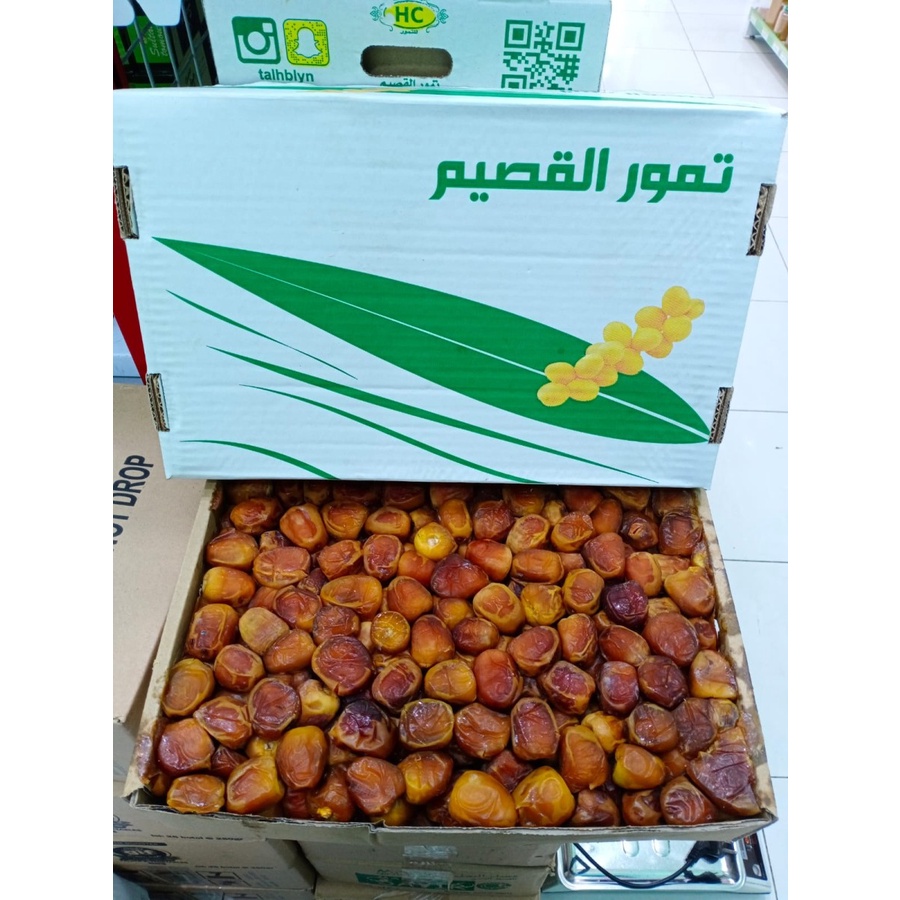 

Kurma Sukkari 3kg | All brand NR HC King