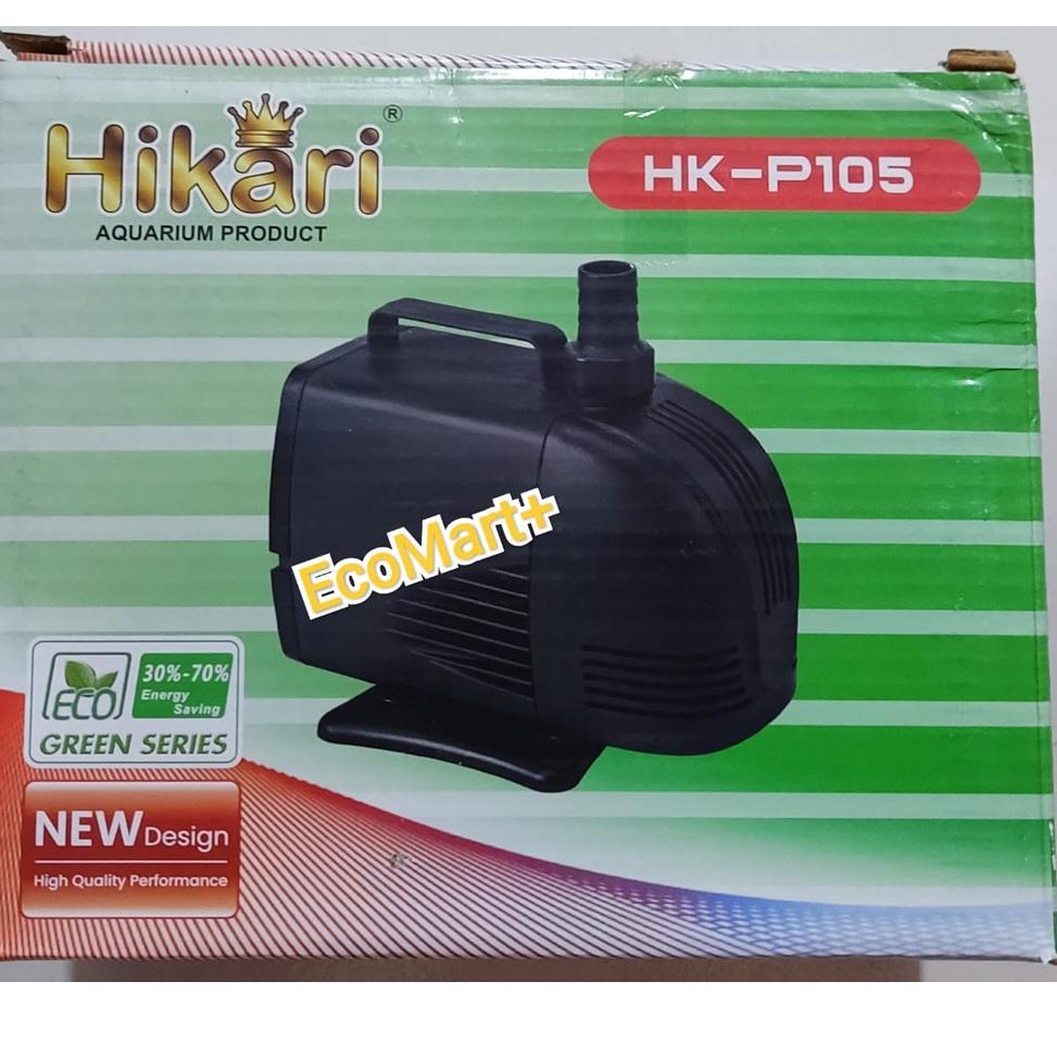 TERBARU Hikari 105 HK-P105, Water Pump ( Pompa Air Kolam Aquarium )