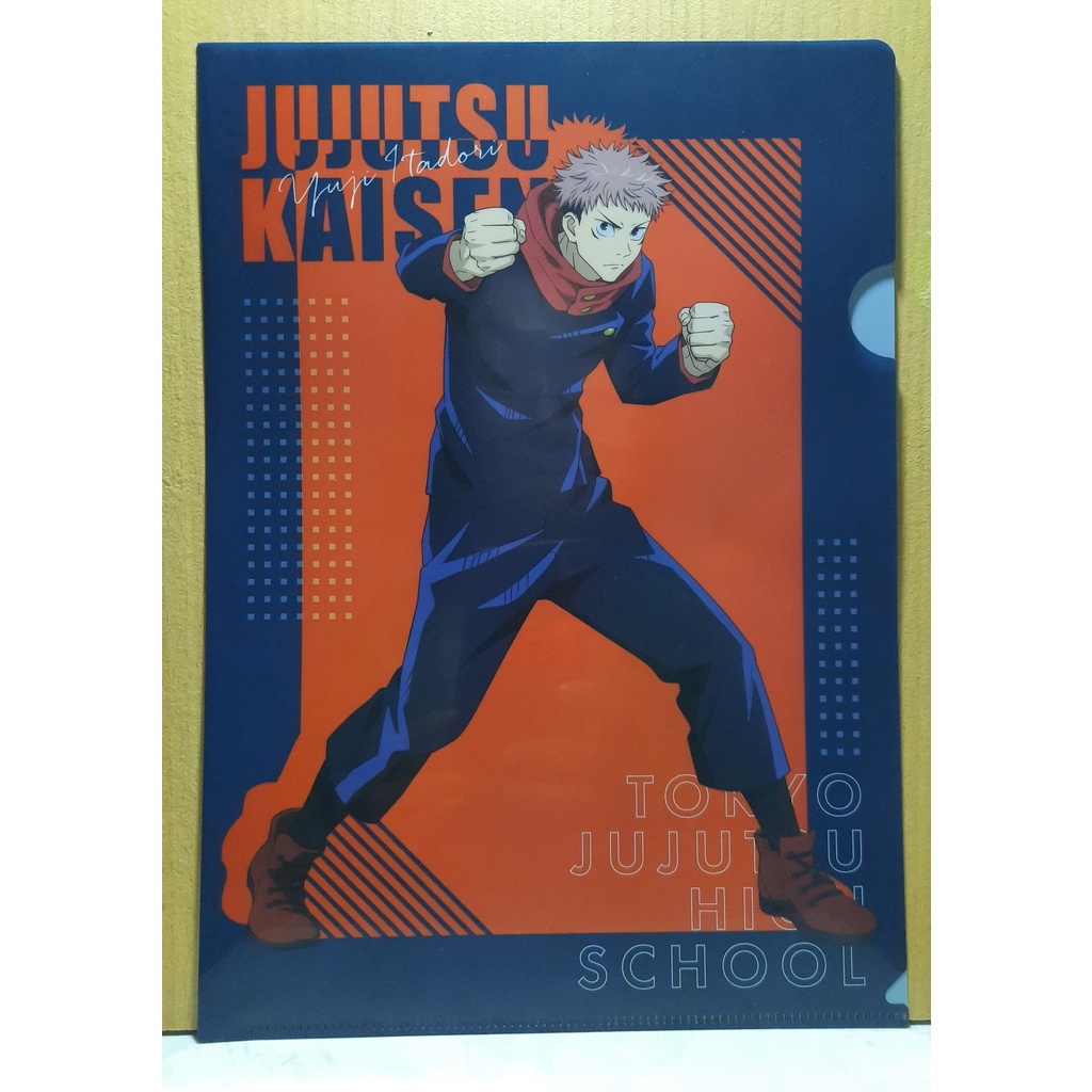 Jujutsu Kaisen- Clear file A4 Itadori Yuuji