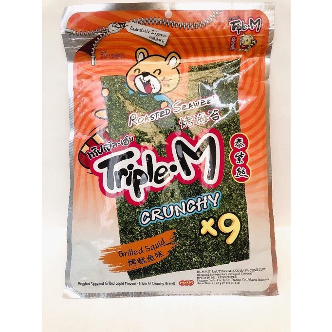 

Rumput Laut Triple-M Roasted Seaweed Crunchy 45g Grilled Squid