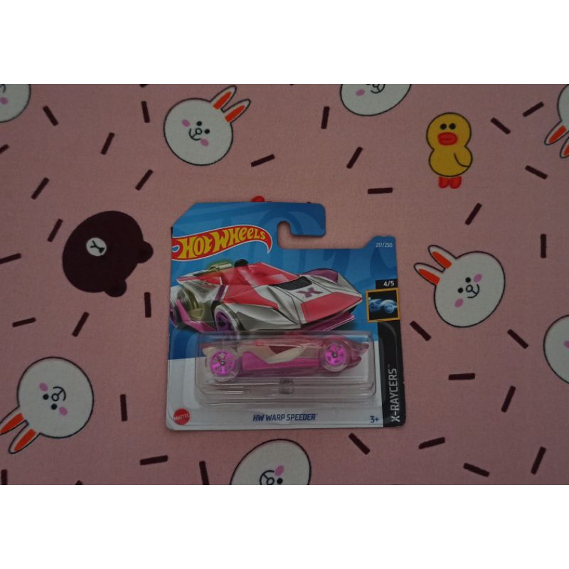 Hotwheels Warp Speeder