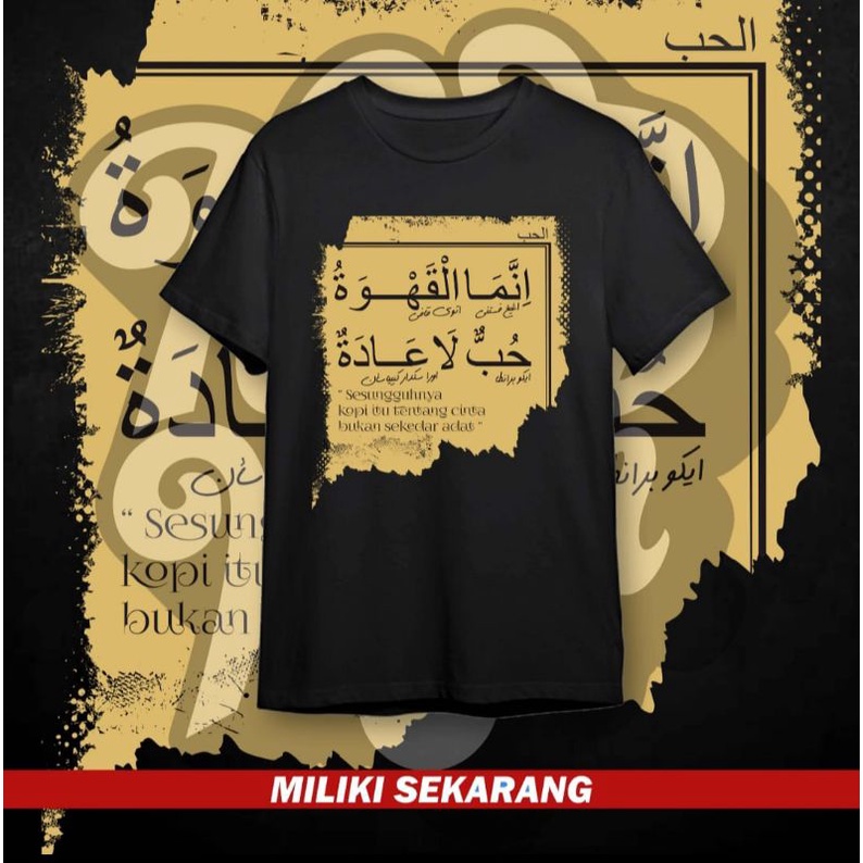 kaos distro// kaos santri desain innamal qohwah