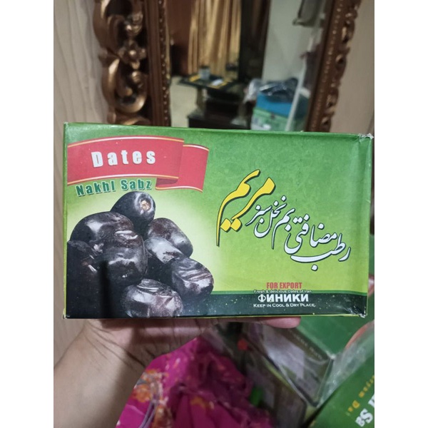 

Kurma Bamz Nakhl Sabz Promo