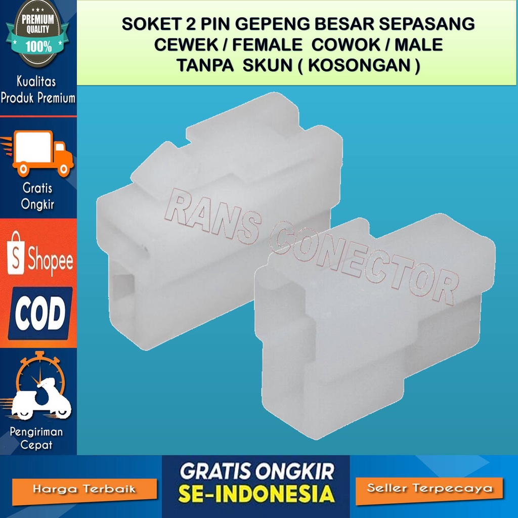 SOKET 2 PIN BESAR MOTOR MOBIL MALE FEMALE KABEL SOKET 2 PIN BESAR BAHAN NILON TAHAN PANAS