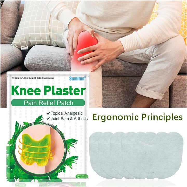 Hope Store - Koyo Lutut Sendi Sumifun 12pcs / Koyo Lutut Ekstrak Wormwood