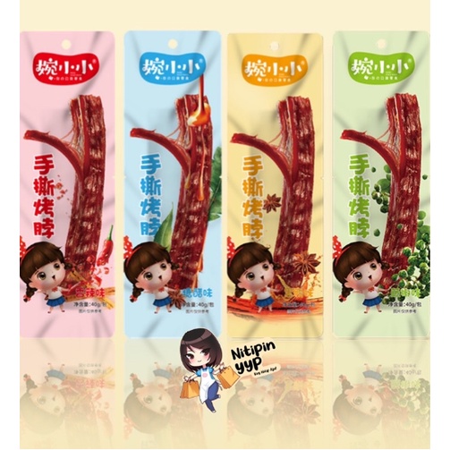 

New [HALAL] Leher Bebek Cemilan China Siap Saji Instant - WANXIAOXIAO Kao Bo Leher Bebek Panggang Siap Makan (40gr)