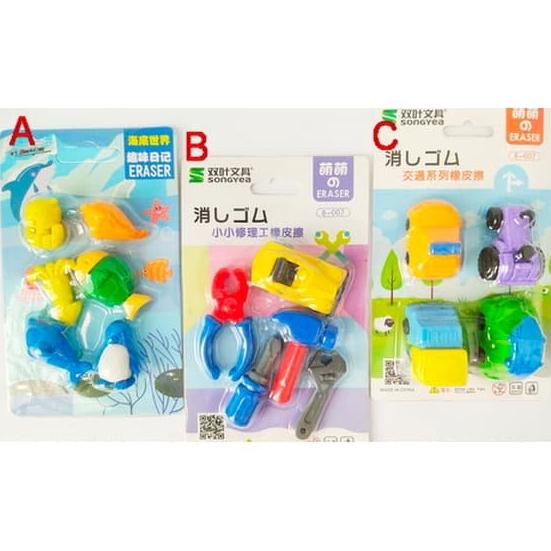 

\"\"\"\] Penghapus Fancy Dapat 3Set / Penghapus Pensil / Penghapus Lucu