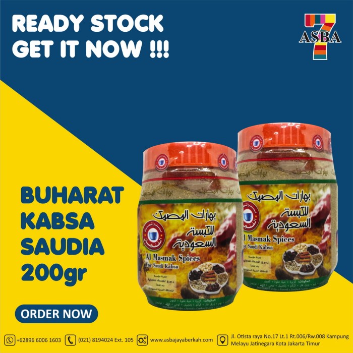 

Bumbu Buharat Kabsah Saudiah 200G