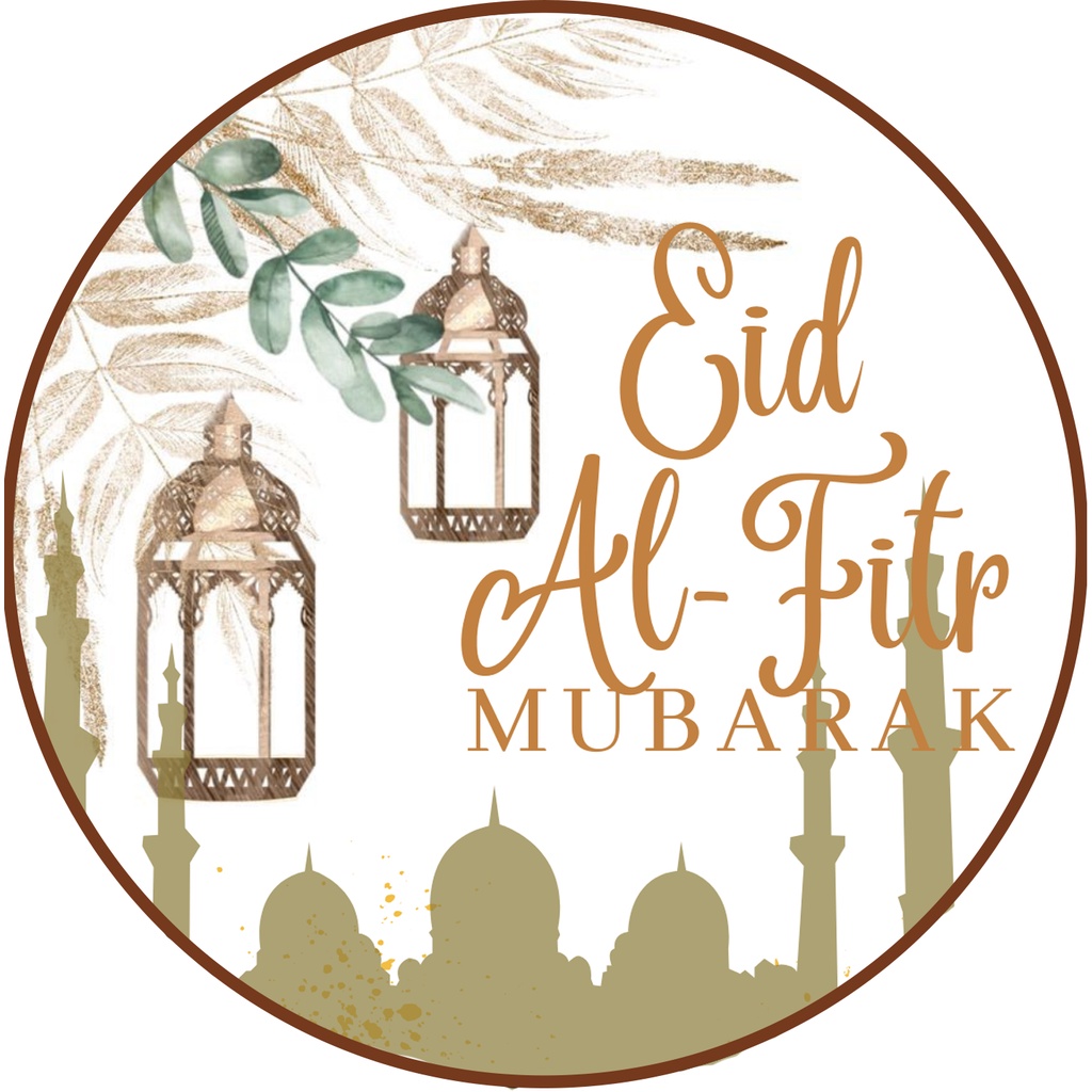 

Sticker Bulat Doff Eid Mubarak Hampers Idul Fitri
