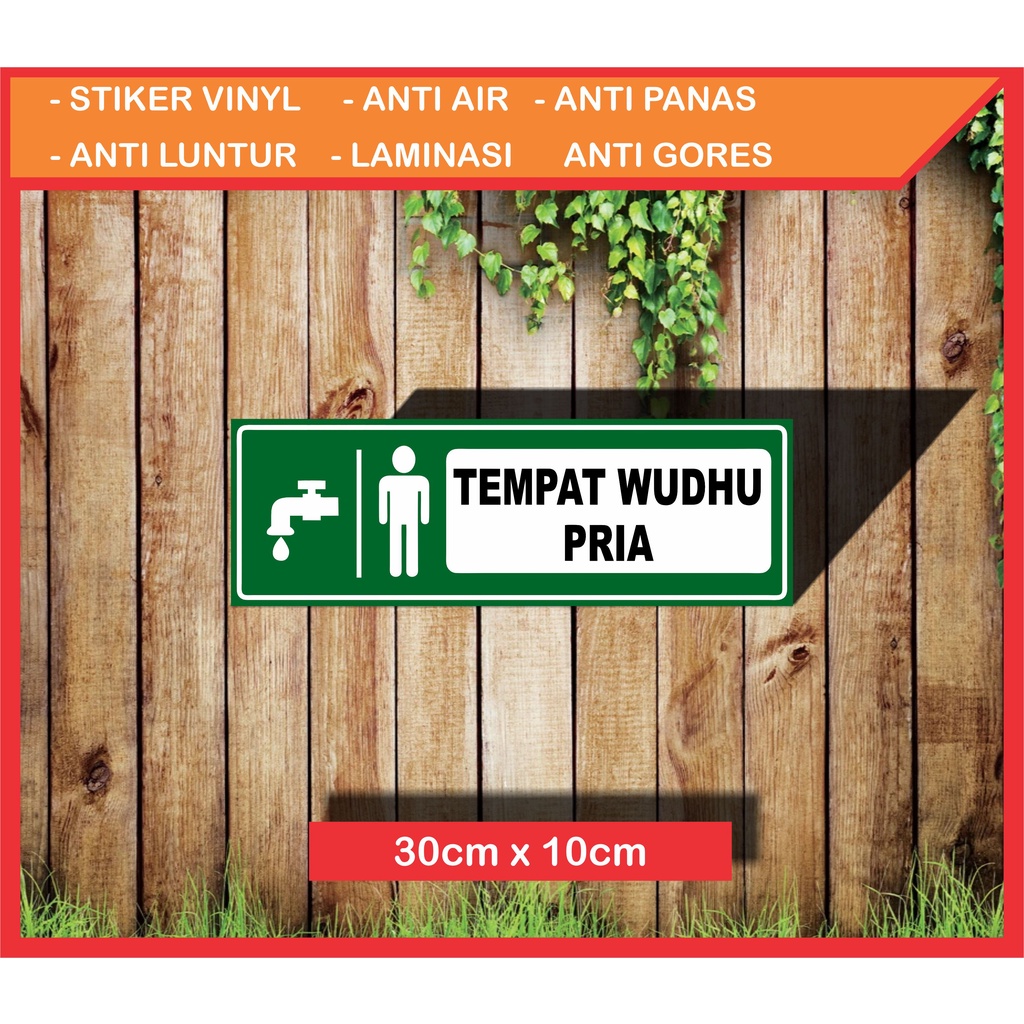 

STIKER TEMPAT WUDHU PRIA