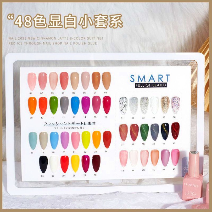 CHARZIEG Kutek Kuku 8ml UV LED UV Gel Polish KU057