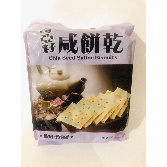 

Yummy House Saline Biscuits Chia Seed