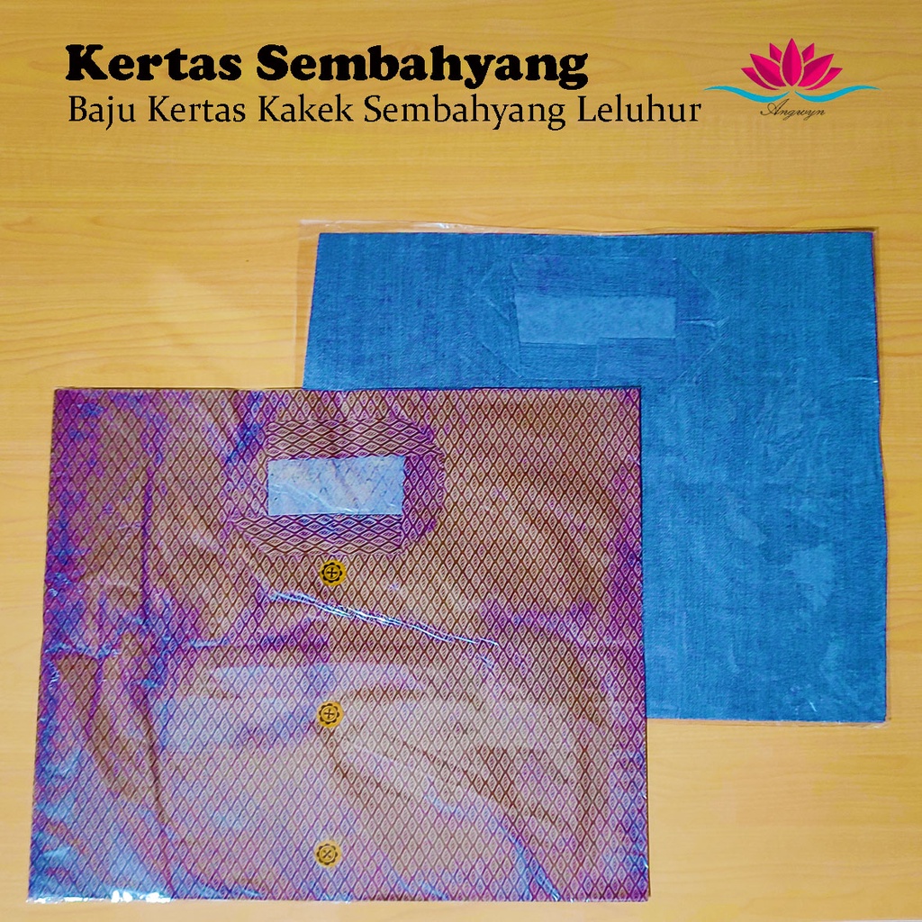 Baju Kakek Kertas Sembahyang OPP / Cheng Beng / Leluhur