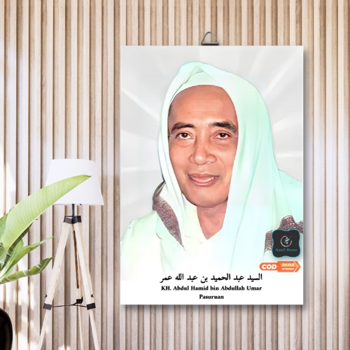 Foto Poster KH Abdul Hamid / Mbah Hamid Pasuruan Ulama Wall Decor Kayu Frame