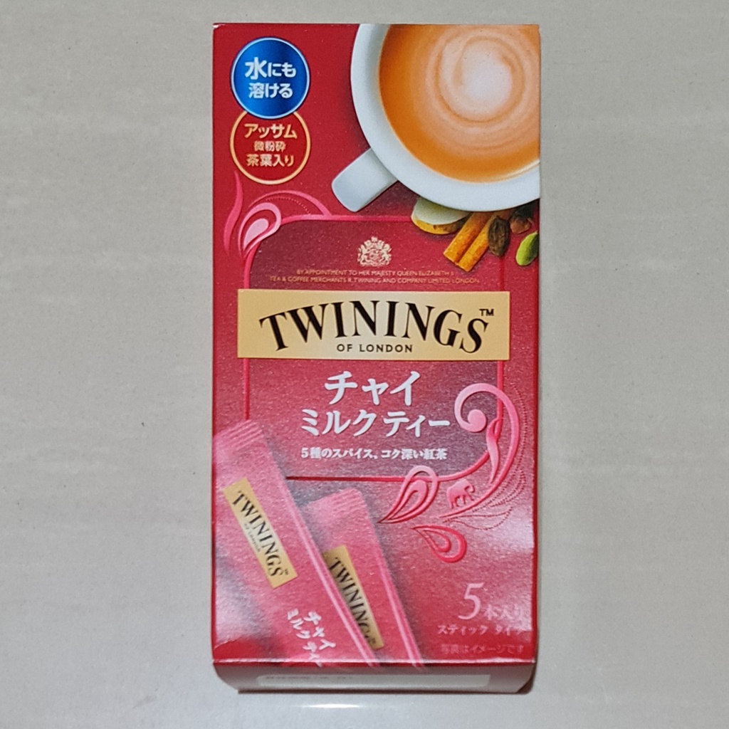 

Twinings of London Chai Milk Tea Japan 5 x 13.5 Gram