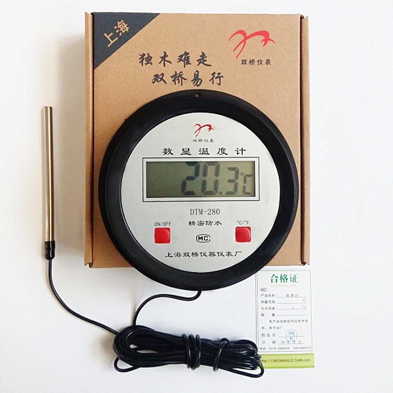 Digital Thermometer High Precision With Waterproof Probe DTM-280 -50~200C