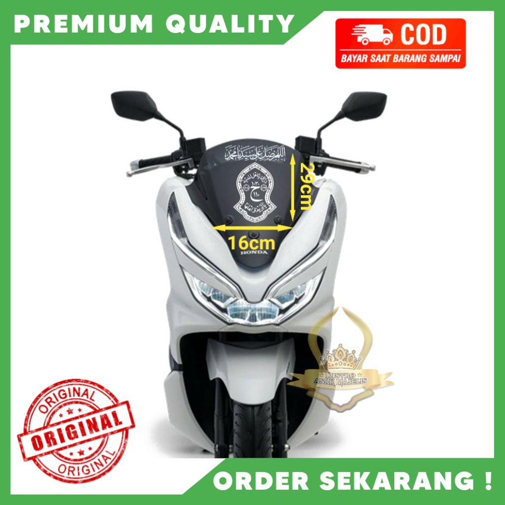 Stiker Motor / Stiker Motor Keren / Stiker Motor Beat / Stiker Motor Custom / Stiker Motor NMAX / St