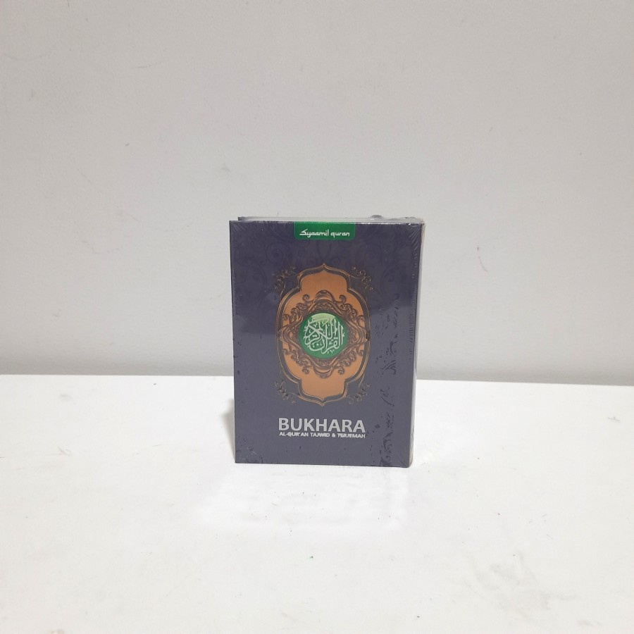 Al Quran Bukhara Kecil Syaamil