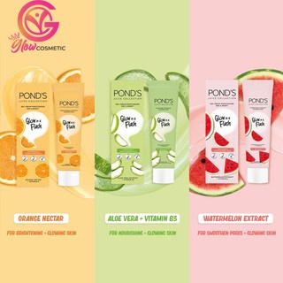 POND'S JUICE COLLECTION GEL CREAM MOISTURIZER DAY &amp; NIGHT 20GR