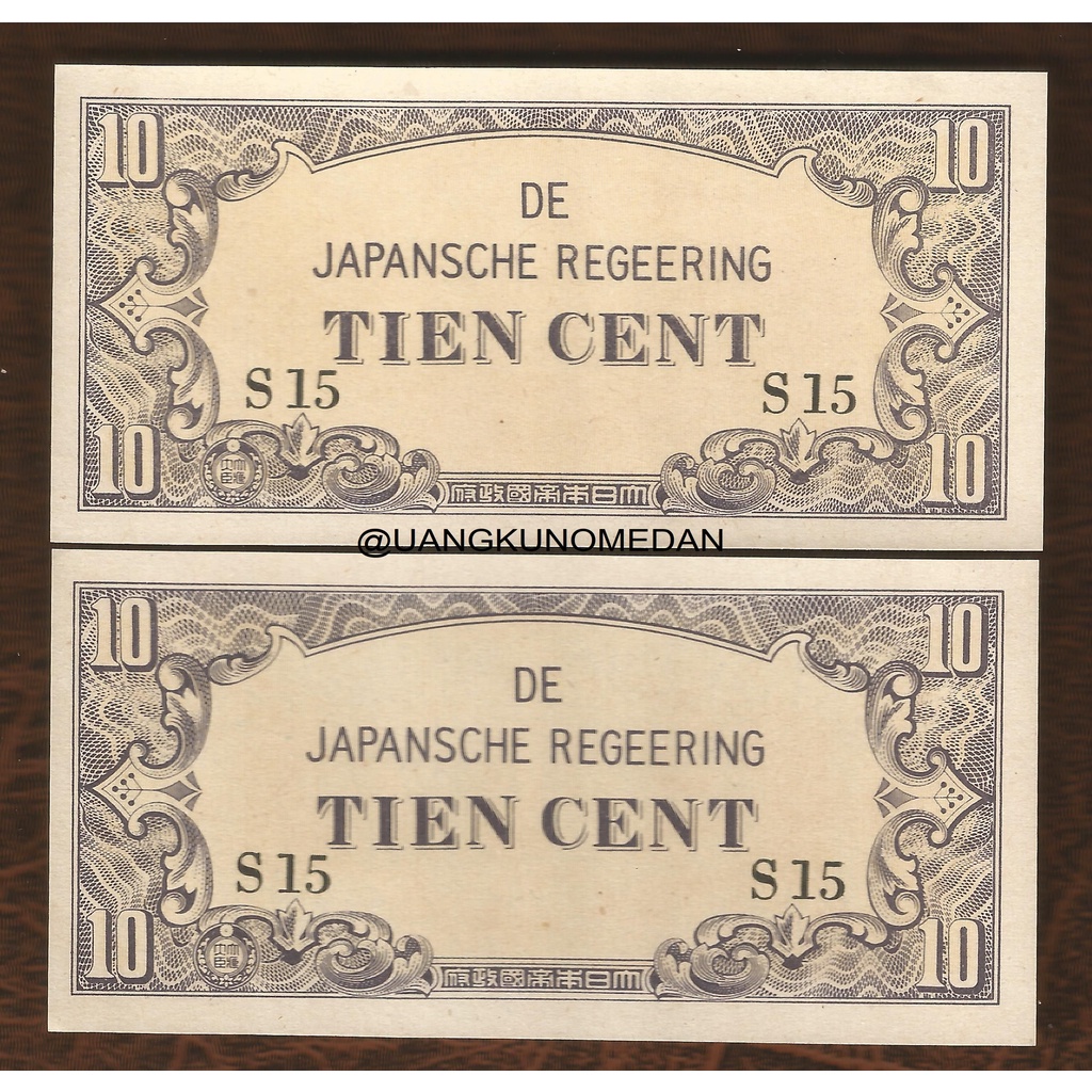 Uang Kuno 10 Cents Japansche Regeering