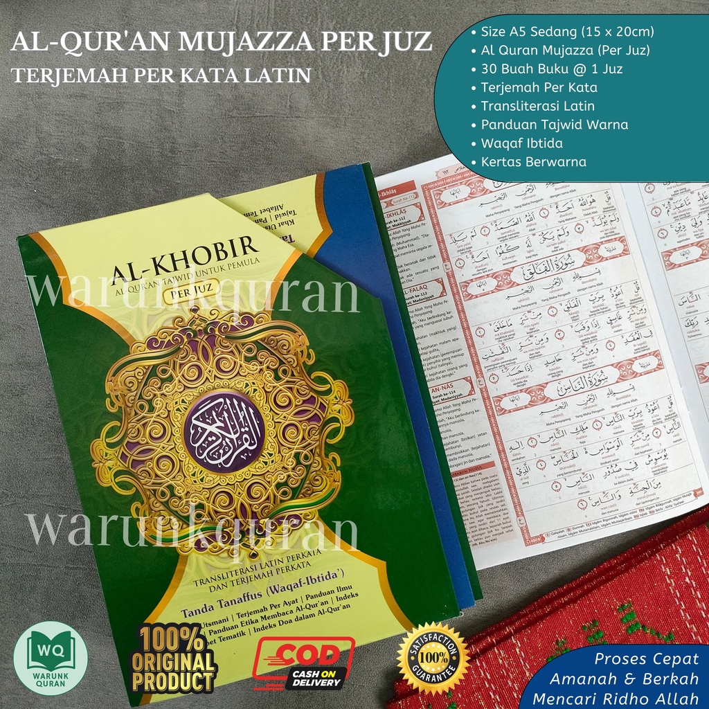 Quran Per Juz Mujazza Hafazan Samsia Rahman Khobir Hufaz A5 Sedang