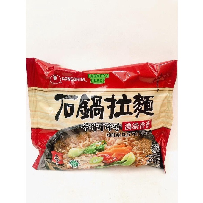 

Nongshim Mie / Noodles Korean Clay Pot Ramyun